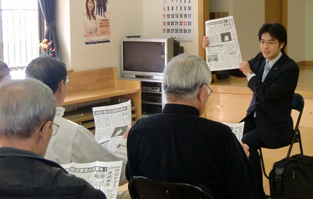 対話集会を開催。古賀東区(1日)、舞の里2区(2日)、千鳥北区(3日)、古賀団地区(6日)、薦野区(8日)、花見東1区(10日)。